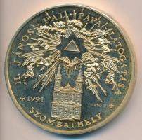 1991. "Napjaink magyar történelme - II. János Pál Pápa látogatása-Szombathely" nagyalakú, piefort (vastag), aranyozott Br emlékérem (d:65mm)szign.:Lebó, B.GY. T:exPP