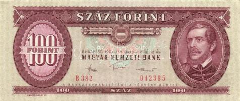 1984. 100Ft (4x) egymás utáni sorszámokkal T:II