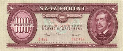 1984. 100Ft (4x) egymás utáni sorszámokkal T:II