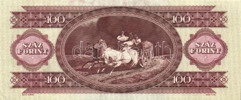 1984. 100Ft (4x) egymás utáni sorszámokkal T:II