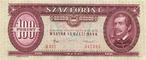 1984. 100Ft (4x) egymás utáni sorszámokkal T:II