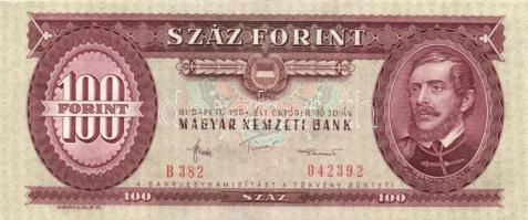 1984. 100Ft (4x) egymás utáni sorszámokkal T:II