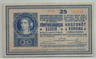 1918. 25K "3000" feletti sorozatszámmal,sima hátlappal és rajta "Nyírbátori Takarékpénztár" bélyegzéssel T:II-/III