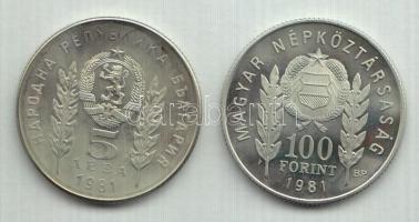 1981. 100Ft + 5L magyar-bolgár közös kiadás "Bulgária 1300 éves" T:PP Eredeti tokban, tanú...