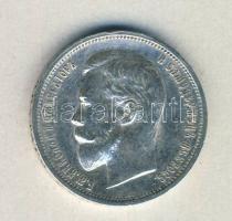 Cári Oroszország 1913. 50k Ag "II. Miklós" T:2-/2 Russia Empire 1913. 50 Kopeks Ag "Nicholas II" C:VF/XF