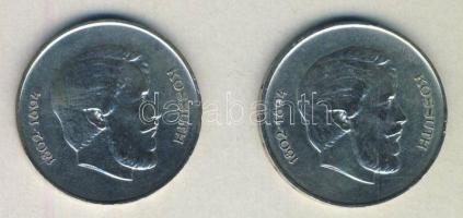 1947. 5Ft Ag "Kossuth" (2x) T:2-