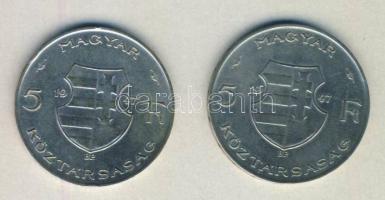 1947. 5Ft Ag "Kossuth" (2x) T:2-