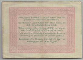 1848. 5Ft "Kossuth bankó" T:II-/III+