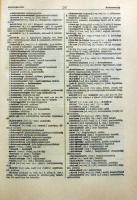 1976 Halász Előd: Magyar-Német szótár I-II. kötet, Akadémia Kiadó, Bp., egészvászon kötésben, jó áll...