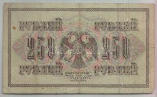 Oroszország 1917. 250R T:III
Russia 1917. 250 Rubles C:F