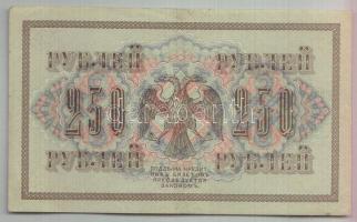 Oroszország 1917. 250R T:II-
Russia 1917. 250 Rubles C:VF