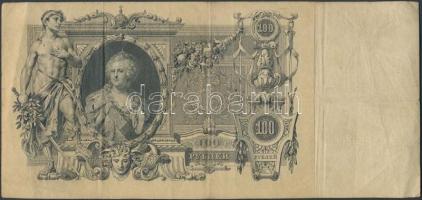 Oroszország 1909-12. 100R szign.:Konshin T:III
Russia 1909-12. 100 Rubles sign.:Konshin C:F