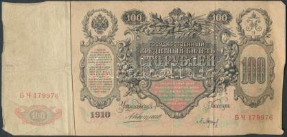 Oroszország 1909-12. 100R szign.:Konshin T:III Russia 1909-12. 100 Rubles sign.:Konshin C:F