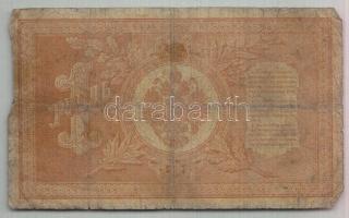 Oroszország 1898-1903. 1R sign.: E. Pleske T:IV
Russia 1898-1903. 1 Ruble sign.: E. Pleske C:G