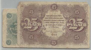 Szovjetunió 1922. 3R + 25R T:III
Soviet Union 1922. 3 Rubles + 25 Rubles C:F