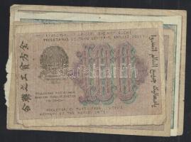 Szovjetunió 1919. (1920) 100R + 250R + 500R + 1000R T:III Soviet Union 1919. (1920) 100 Rubles + 250 Rubles + 500 Rubles + 1000 Rubles C:F