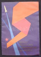 1960 Szovjet Szocialista Köztársaságok Szövetségének képes katalógusa (foltos)