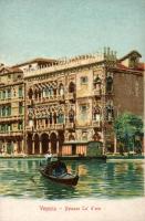 Venice litho