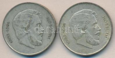 1947. 5Ft Ag "Kossuth" (2x) T:3