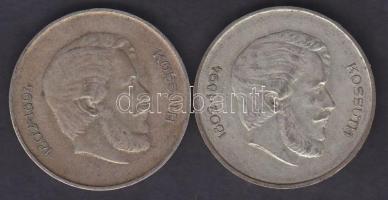 1947. 5Ft Ag "Kossuth" (2x) T:3