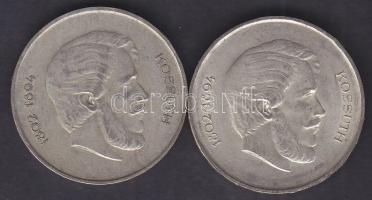 1947. 5Ft Ag "Kossuth" (2x) T:2-,3