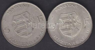 1947. 5Ft Ag "Kossuth" (2x) T:2-,3
