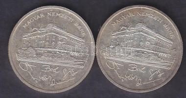 1992. 200Ft Ag "MNB" (2x) T:2