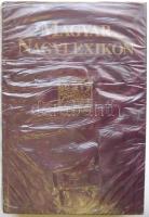 1993 Magyar Nagylexikon 2. kötete (And-Bag), Akadémia Kiadó, Bp., bontatlan csomagolásban