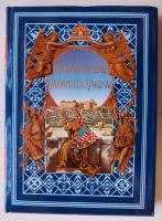 1989. Dr. Borovszky Samu: Magyarország vármegyéi és városai sorozatban megjelent Vas Vármegye reprint kiadása a Dovin Művészeti Kft gondozásában számos képmelléklettel, szép állapotban
