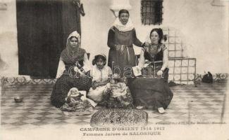 Folklore, Judaica, Thessaloniki (fl)