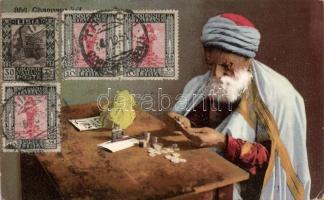 Money-changer, Judaica