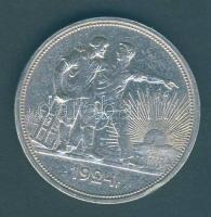 Szovjetunió 1924. 1R Ag T:3 Soviet Union 1924. 1 Rouble Ag C:F