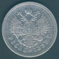 Oroszország 1899. 1R Ag "II. Miklós" T:3
Russia 1899. 1 Rouble Ag "Nicholas II" ...