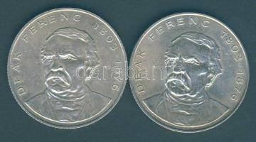 1994. 200Ft Ag "Deák" (2x) T:2