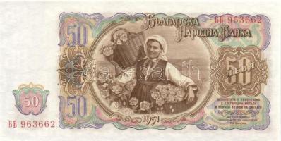 Bulgária 1951. 50L T:I Bulgaria 1951. 50 Leva C:Unc