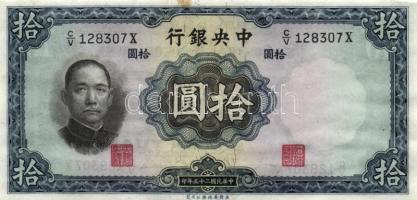 Kínai/Köztársaság 1936. 10Y + 1940. 10Y + 100Y T:II,II-/III,II China/Republic 1936. 10 Yüan + 1940. 10 Yüan + 100 Yüan C:VF,VF/F,F