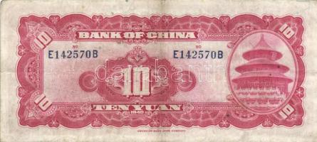 Kínai/Köztársaság 1936. 10Y + 1940. 10Y + 100Y T:II,II-/III,II
China/Republic 1936. 10 Yüan + 1940. ...