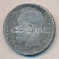 Cári Oroszország 1899. 1R Ag "II. MIklós" T:3
Russia 1899 1 Rouble Ag "Nicholas II&qu...