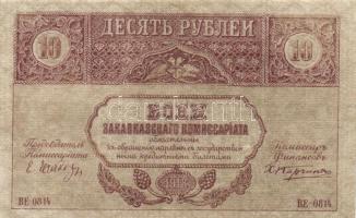 Oroszország/Transzkaukázusi Népbiztosság 1918. 10R T:III Russia/Transcaucasian Commissariat 1918. 10 Rubles C:F