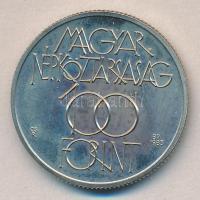 1985. 100Ft "Kulturális fórum" T:BU