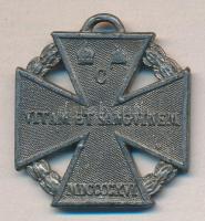 1916. Károly Csapatkereszt mellszalag nélkül T:2-
1916. Karl Troop Cross without ribbon C:VF