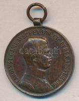 1917. Bronz Vitézségi Érem "Fortitudini" IV.Károly, szalag nélkül T:2- 1917. Medal for Bravery without ribbon Br sign:Kautsch C:VF
