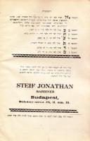 cca 1920 Budapesten nyomtatott héber nyelvű imakönyv vaknyomott egészvászon kötésben. kissé elázott / Hebrew prayerbook printed in Budapest with linen binding