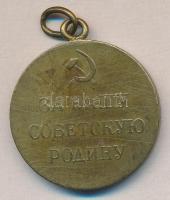 Szovjetunió 1942. Sztálingrád Védelméért Emlékérem első változat szalag nélkül T:3
Soviet Union 1942...