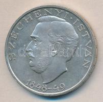 1948. 10Ft Ag "Széchenyi" T:2-