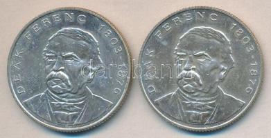 1994/95. 200Ft Ag "Deák" (2x) T:2