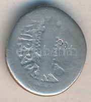 Roman Imperatorial / Marcus Antonius 32-31. BC Legionary Denarius Ag "ANT AVG / III VIR R P C /...