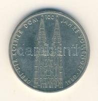 NSZK 1980. 5M "Kölni Dóm" T:2
GFR 1980. 5 Mark "Cologne Cathedral" C:XF