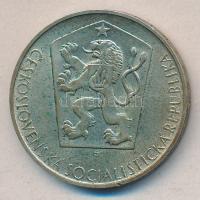 Csehszlovákia 1964. 10K Ag "Szlovák felkelés" T:2
Czechoslovakia 1964. 10 Korun Ag "S...