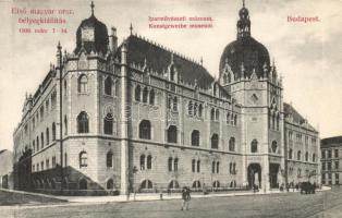 Budapest IX. Iparművészeti múzeum, Bélyegkiállítás 1909, Divald So.Stpl